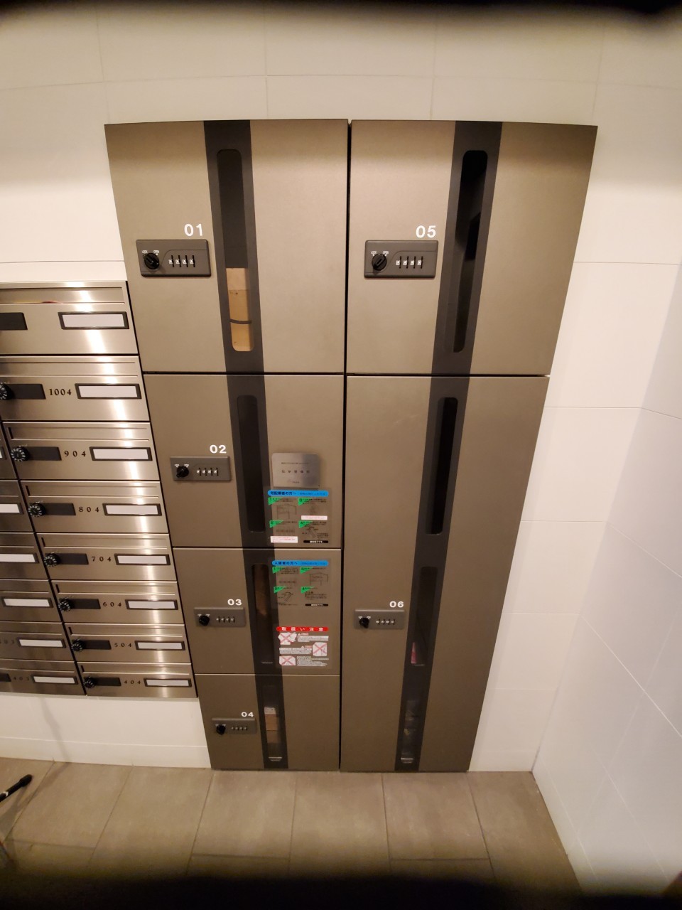 KMレジデンス堺東駅前  便利な宅配BOX