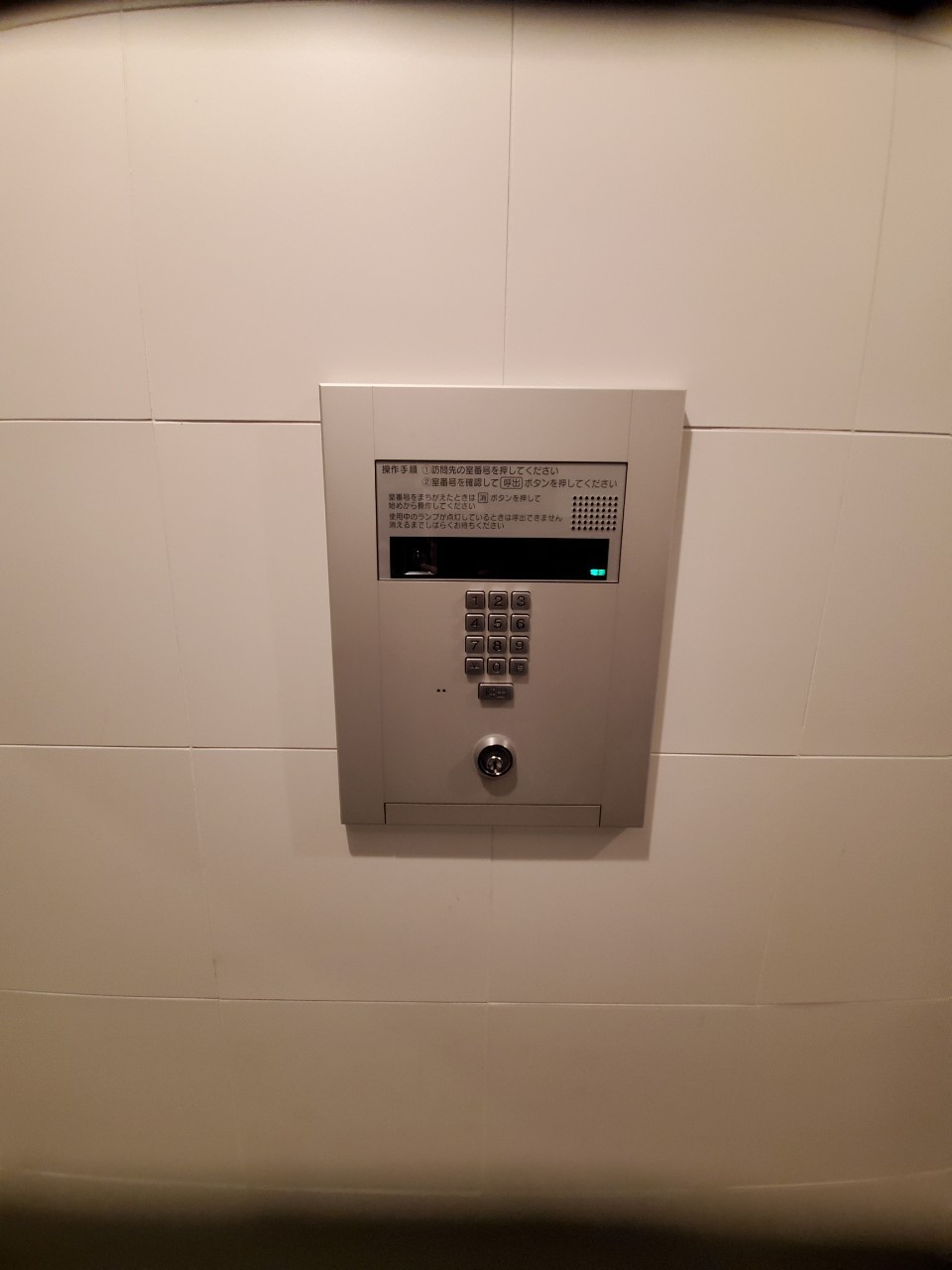KMレジデンス堺東駅前  オートロック完備