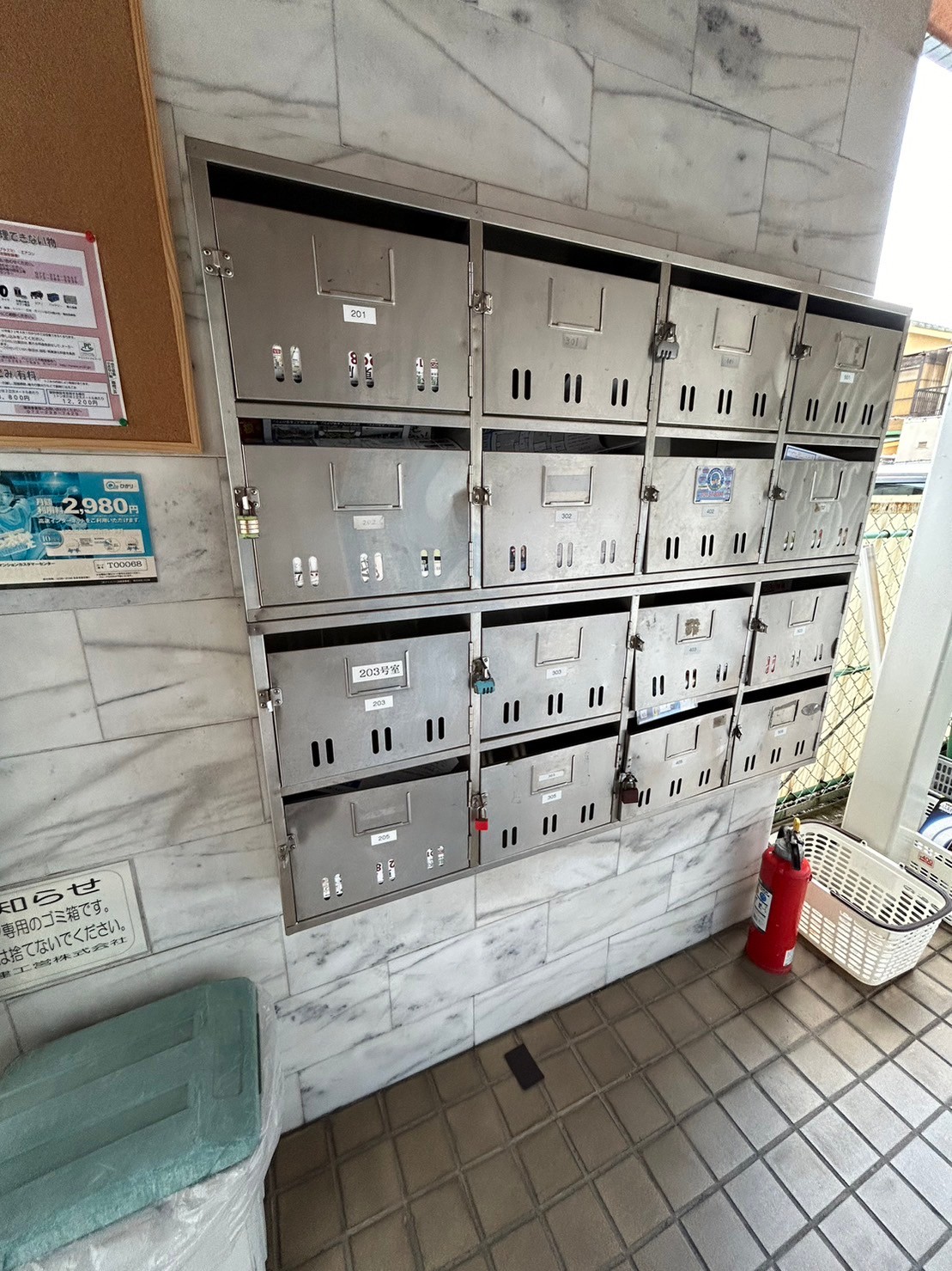 甲斐町TKハイツ メールBOX