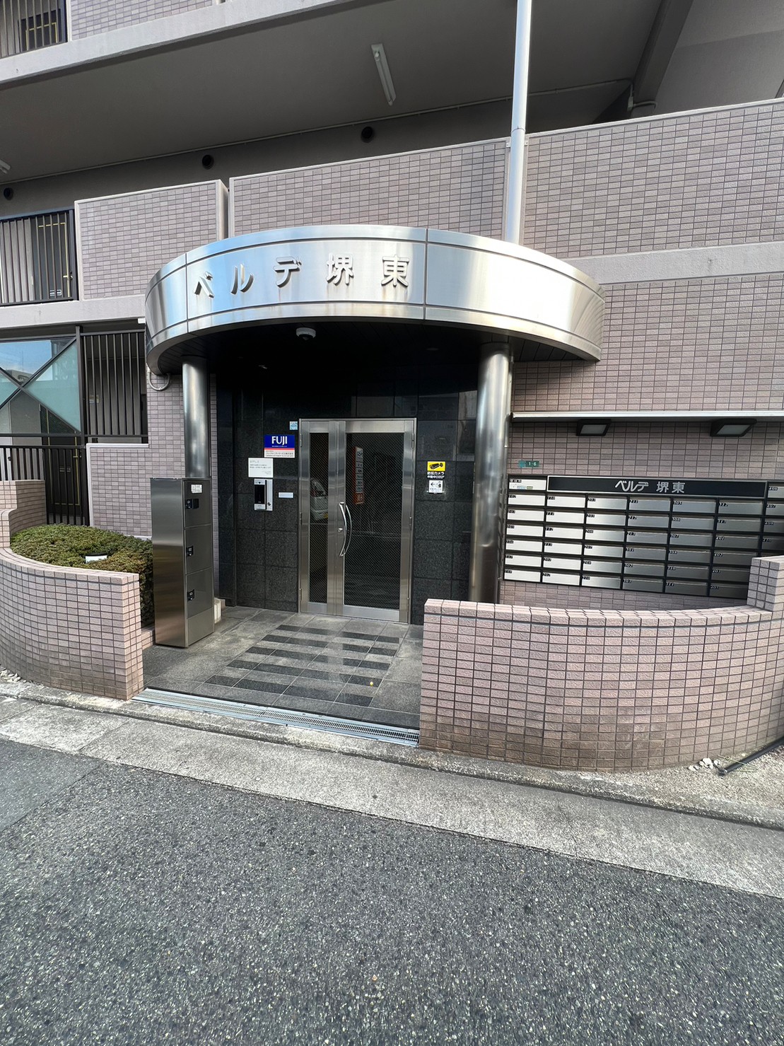 ベルデ堺東 エントランス