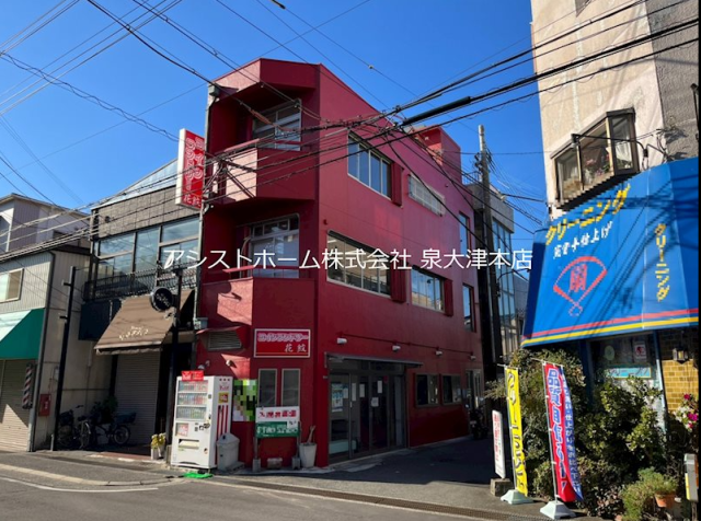 【事業用🎈泉大津市東豊中町】和泉府中駅徒歩7分！室内綺麗に改装済みです🎅