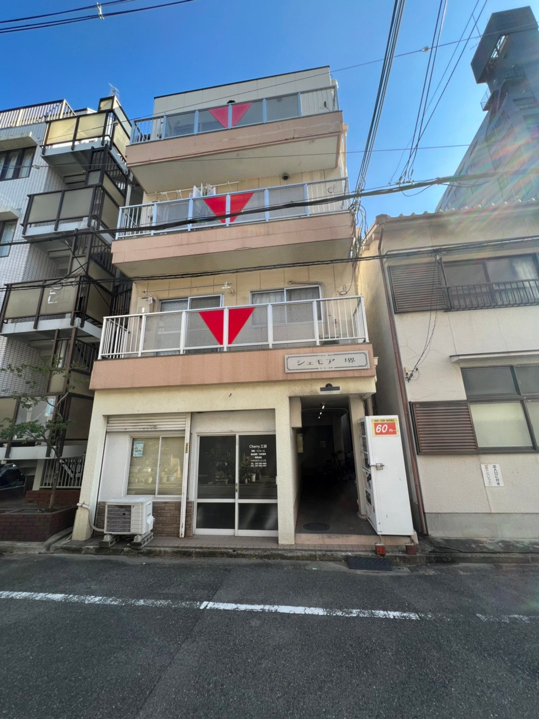 シェモア堺 外観