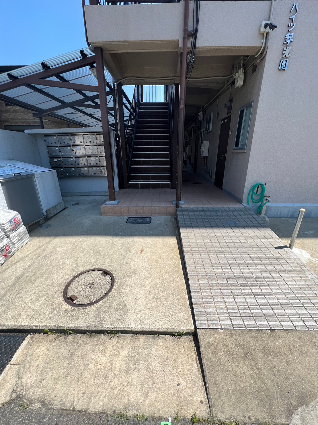 ハイツ翠光園 エントランス