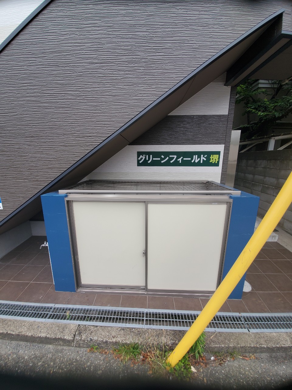 セントレージアーク大浜 共有