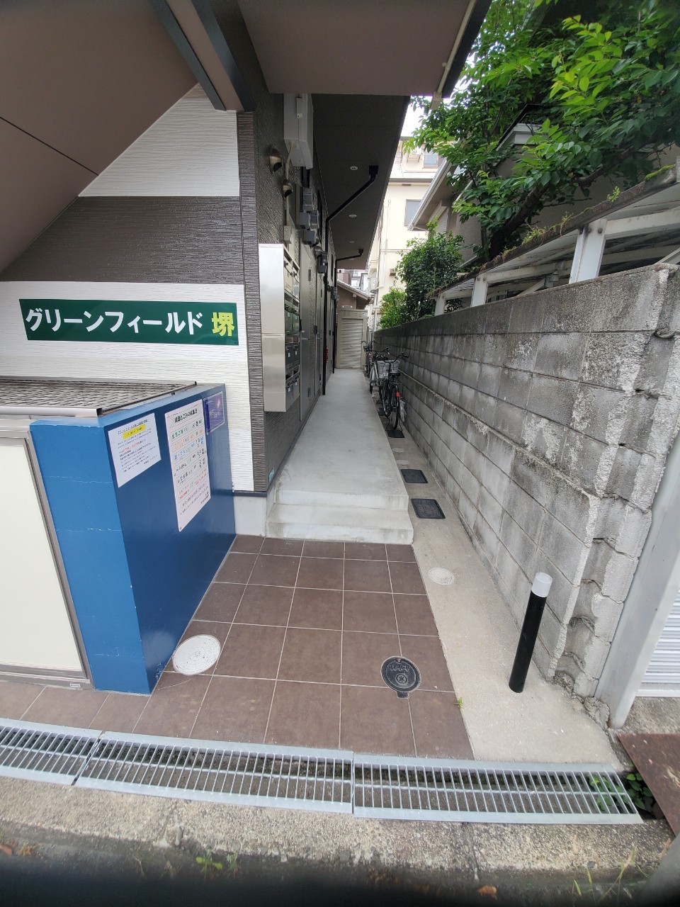 セントレージアーク大浜 エントランス