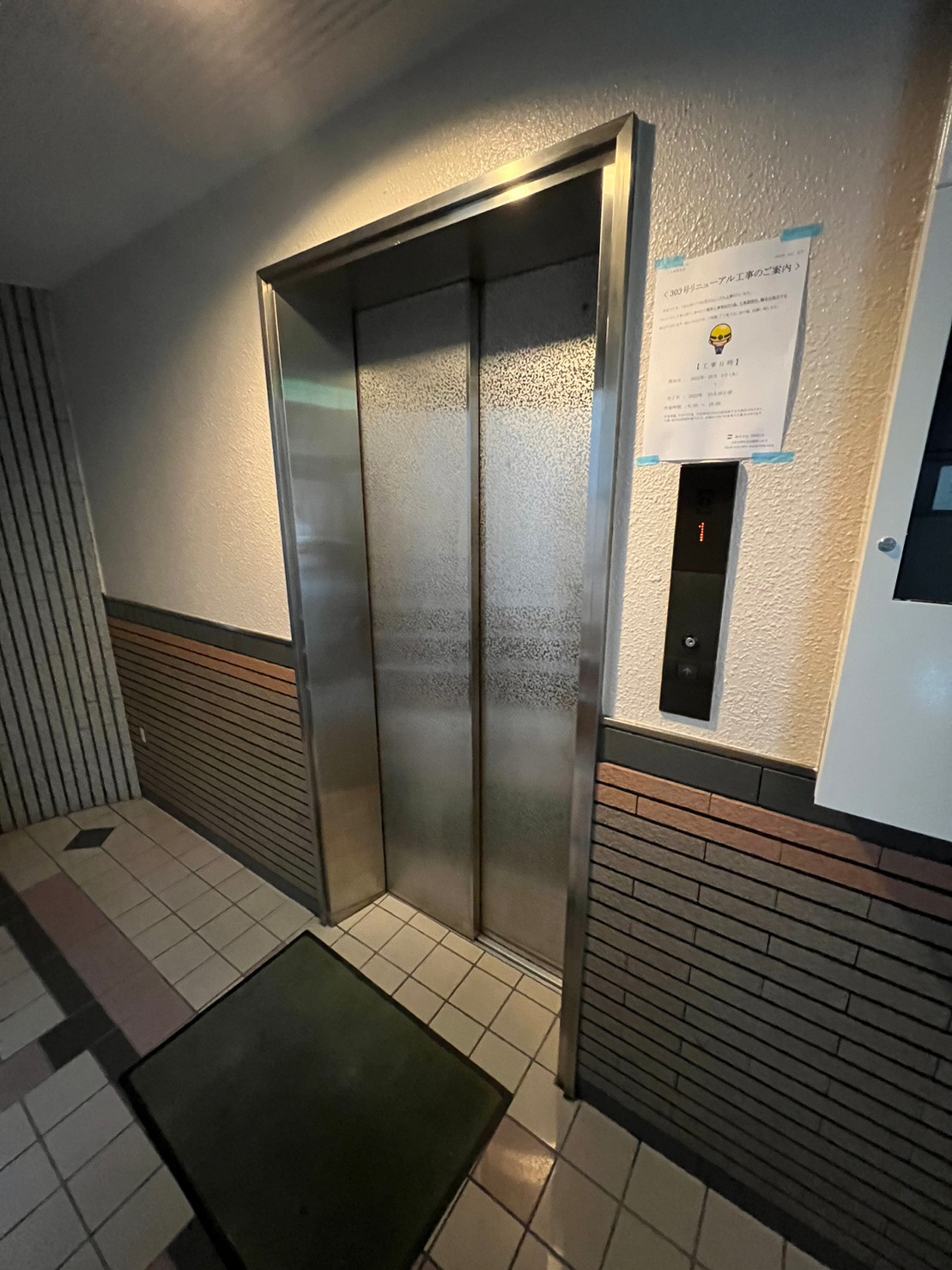 LINE_ALBUM_ヴィブール三国ヶ丘外観_221010_6