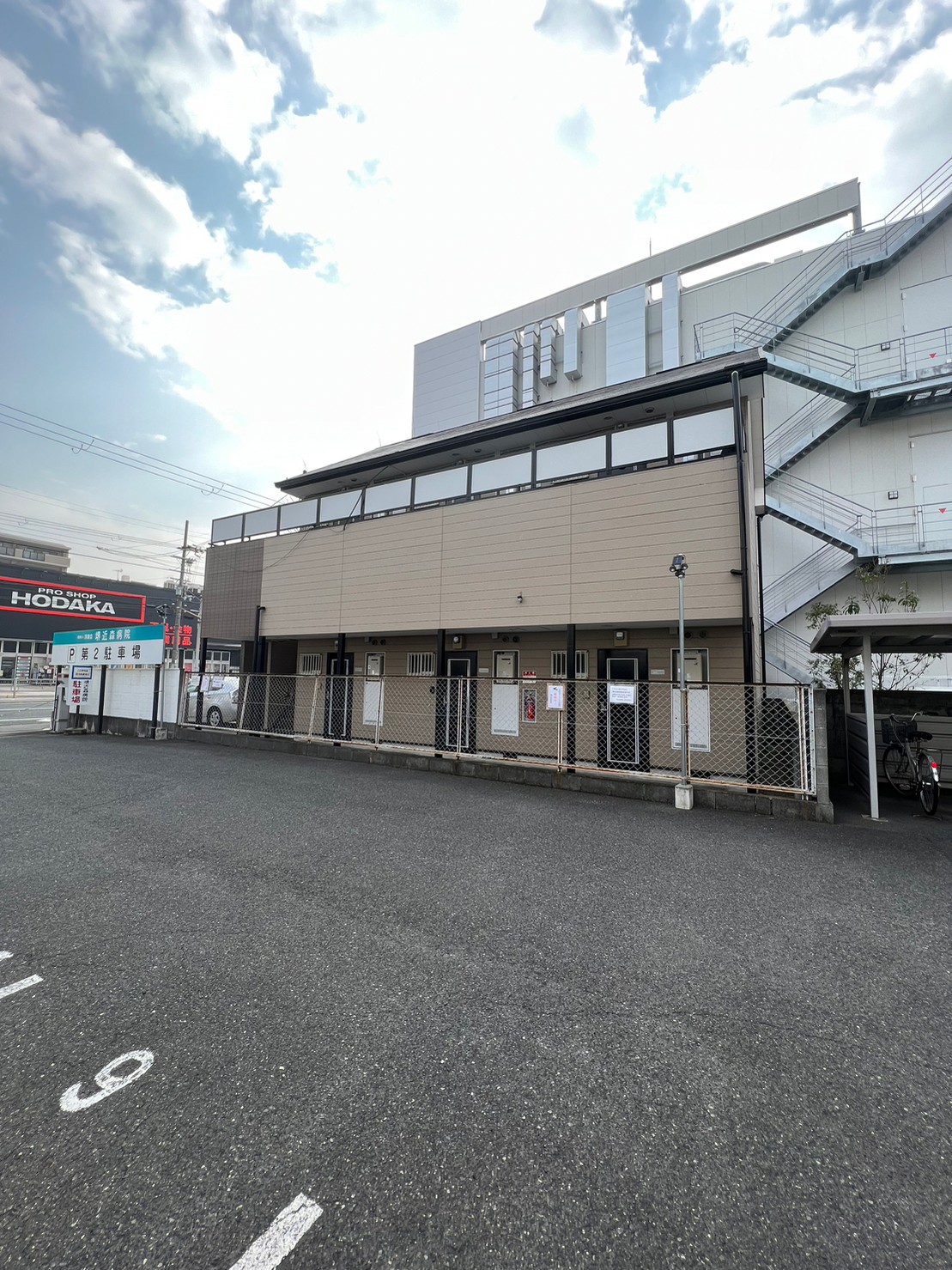 外観