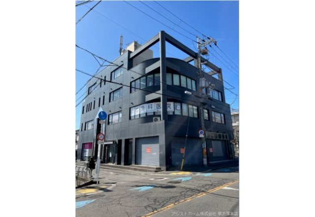 【事業用🎈泉大津市若宮町】泉大津商店街の中の店舗付き住居です😆ぜひご内覧ください🎃