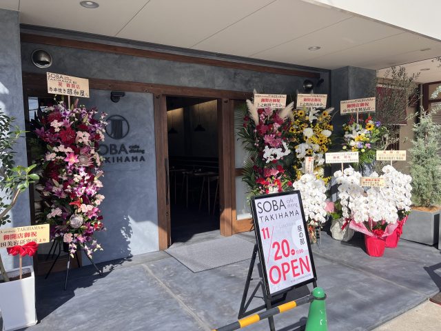 SOBA TAKIHAMA　#泉大津市小松町