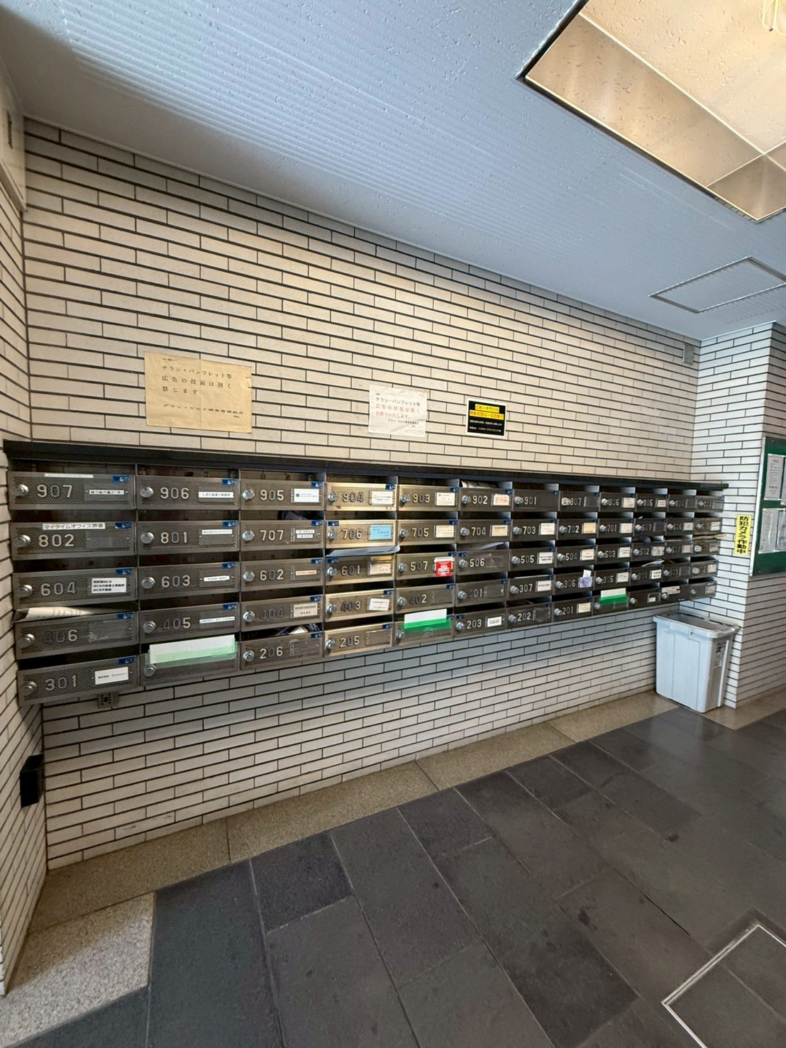 グランビルド堺東 LINE_ALBUM_グランビルド607角_250725_27