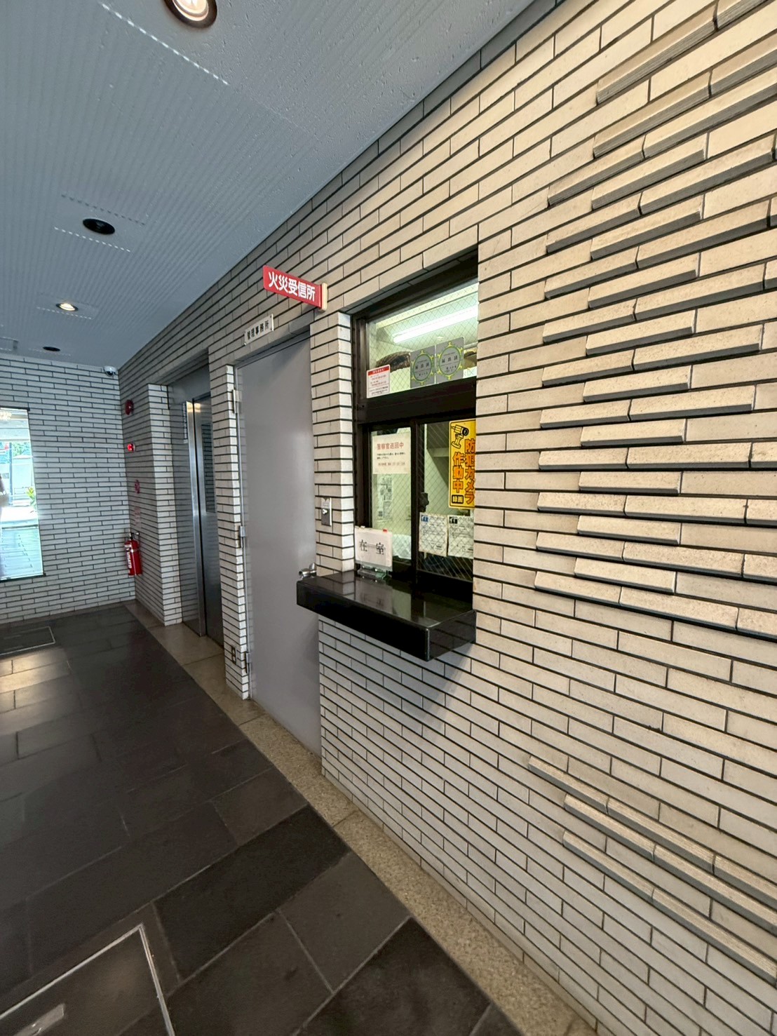 グランビルド堺東 LINE_ALBUM_グランビルド607角_250725_26