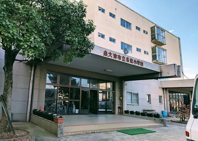 ハイツ森 小学校