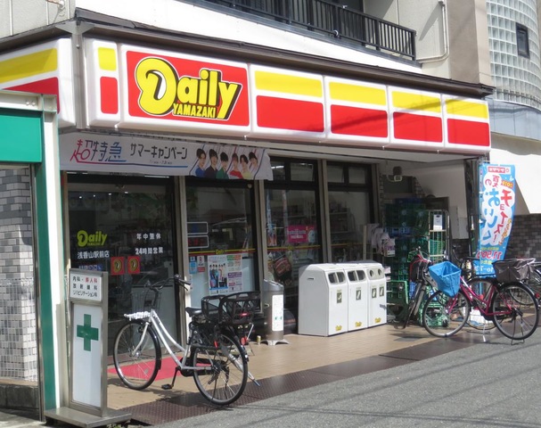 フジパレス北清水町Ⅲ番館 コンビニ