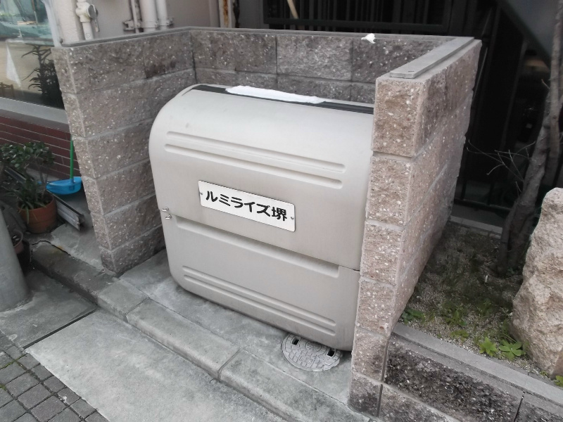 ルミライズ堺 その他共有部分