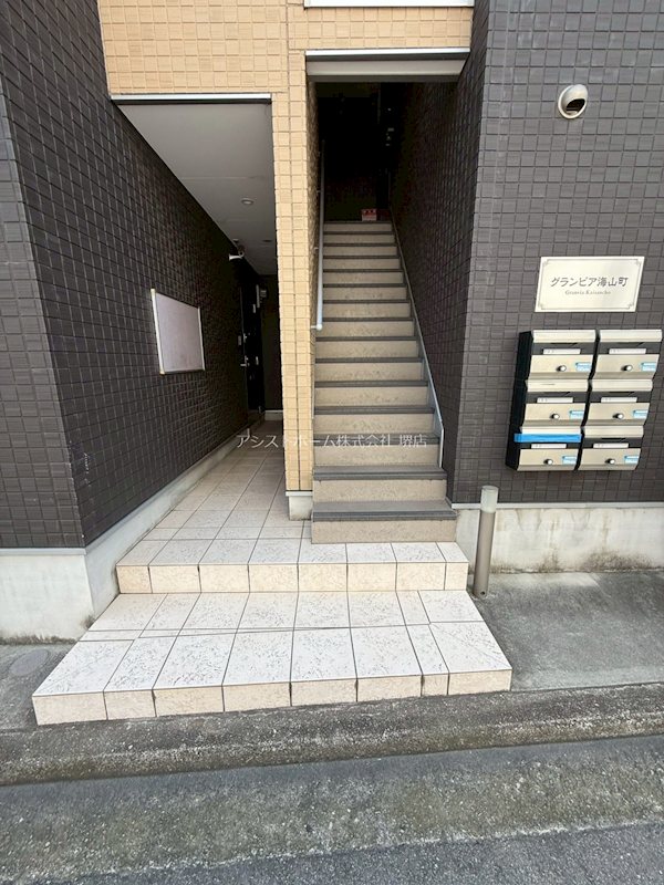 グランビア海山町 エントランス