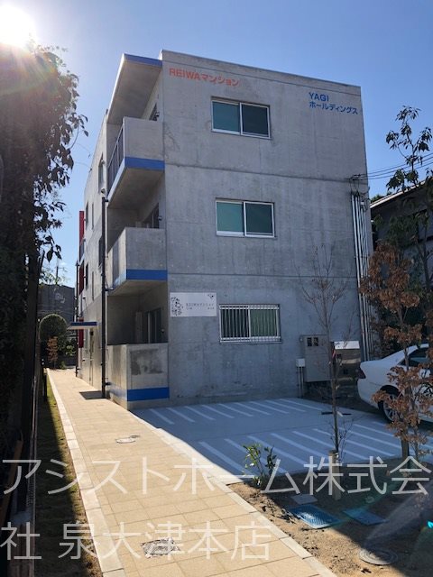 REIWAマンション 外観