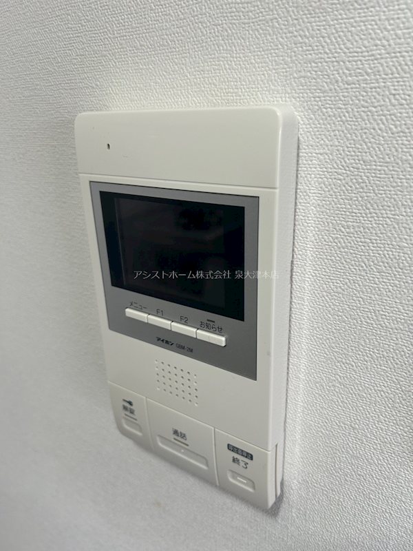 REIWAマンション セキュリティ