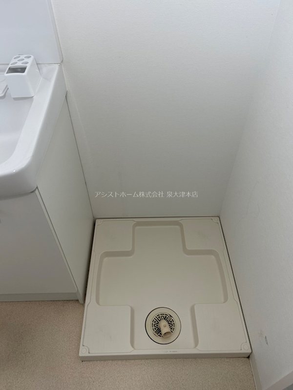 REIWAマンション その他