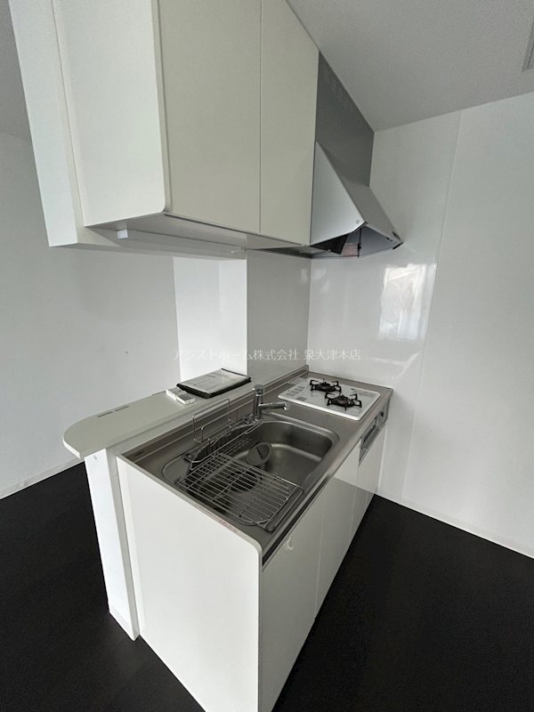 REIWAマンション キッチン