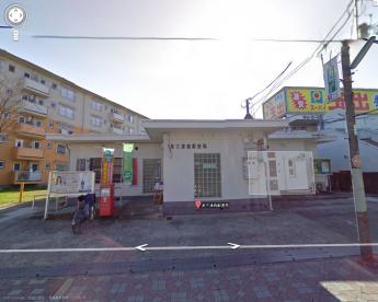 ウェアーハウス千原 郵便局