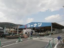 ウェアーハウス千原 ホームセンター