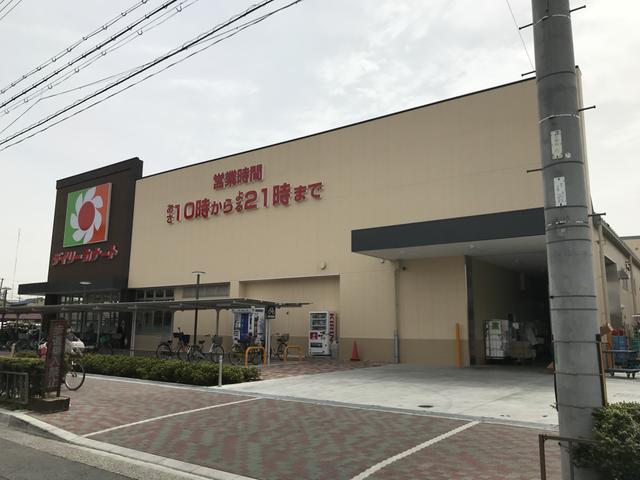 ウェアーハウス千原 スーパー