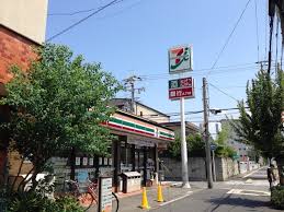 コーポ幸 コンビニ
