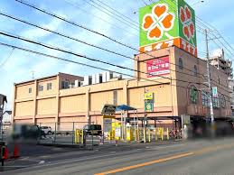 ウェアーハウス上野町 スーパー