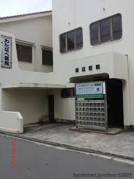 ウェアーハウス上野町 総合病院