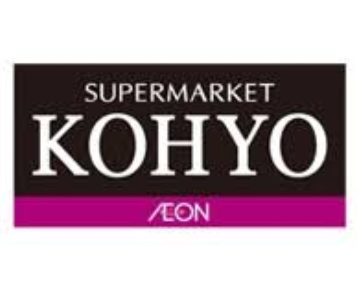 プレナス戎町 スーパー