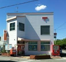 ターミナルマンション朝日プラザ堺 郵便局