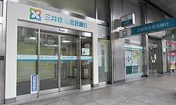 エヌエムスワサントオンズサウス 銀行