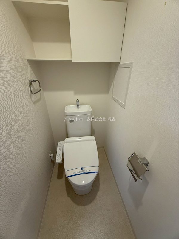 シェソワ堺七道 トイレ