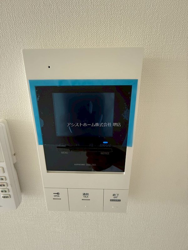 シェソワ堺七道 セキュリティ