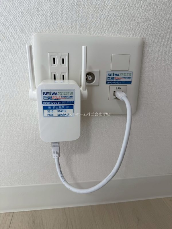 シェソワ堺七道 その他設備