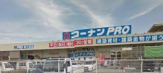 シェソワ堺七道 ホームセンター