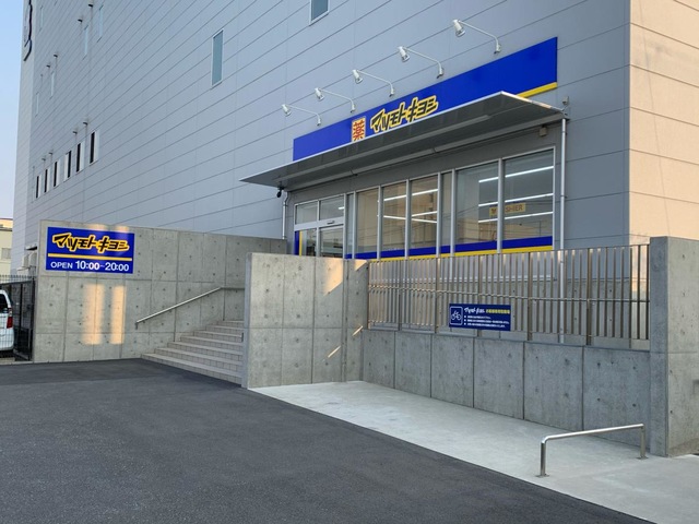 シェソワ堺七道 ドラッグストア