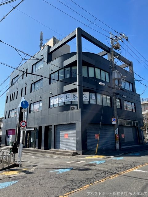 清音ビル 外観