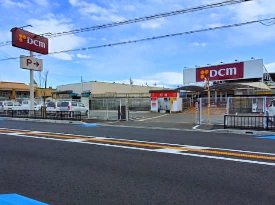 忠岡テラスハウス ホームセンター