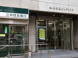 永代町マンション 銀行