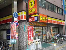 シティーコート南瓦町 コンビニ