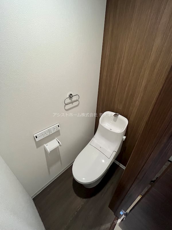 Atrest トイレ