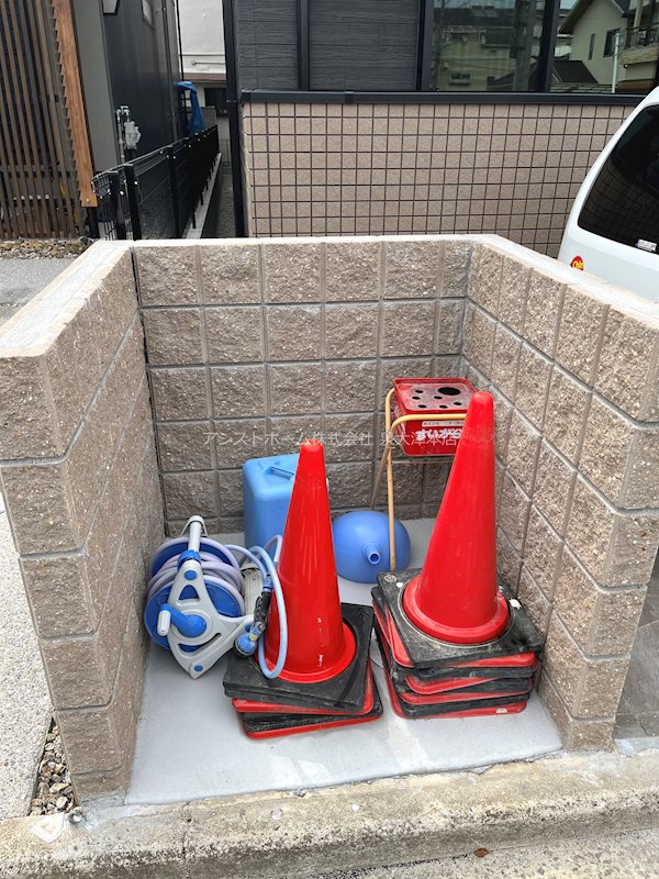 Atrest その他