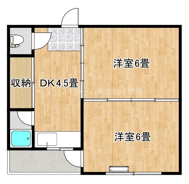 桜ハイツ 間取り
