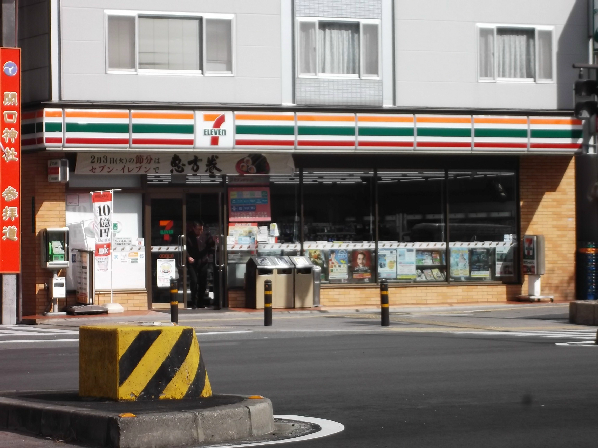 ラシーヌ宿院 コンビニ