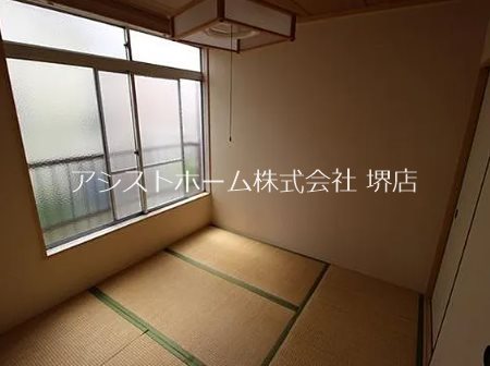 浜寺ハイツ その他部屋・スペース