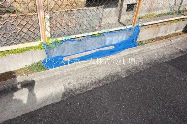 浜寺ハイツ その他共有部分