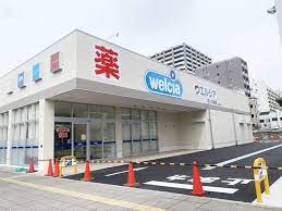 スプランディッド堺東 ドラッグストア
