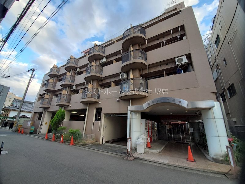 朝日プラザ堺東 外観