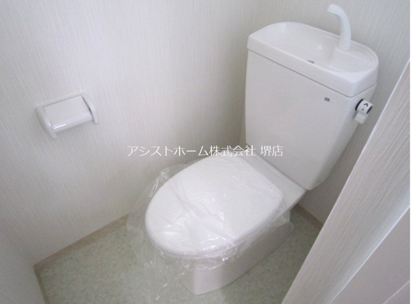大浜TKハイツ トイレ
